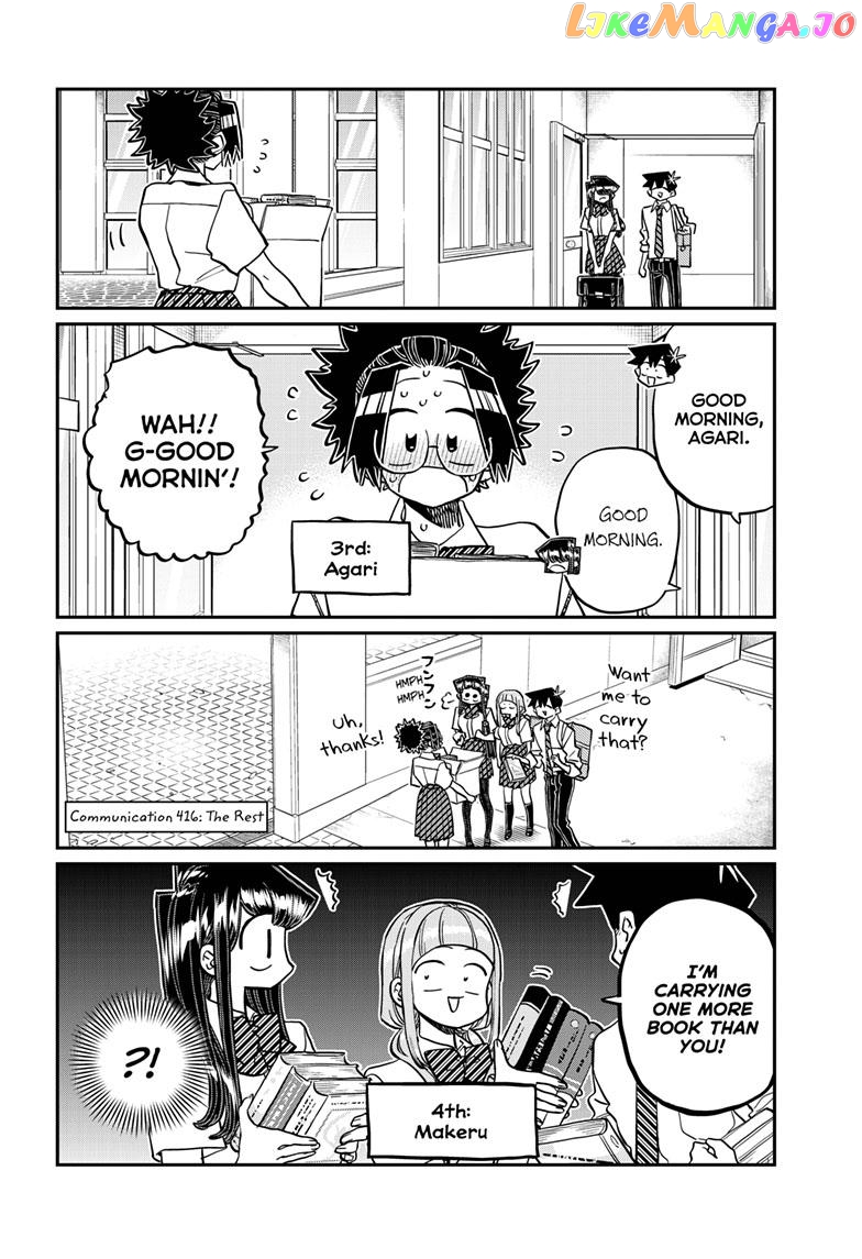 Komi Can